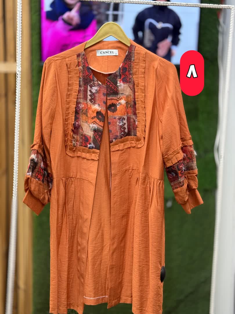 حراجی 2338